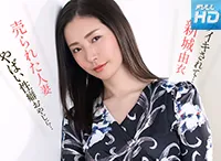 DL1pon_051626_001