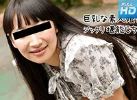 DLHEY_20260606