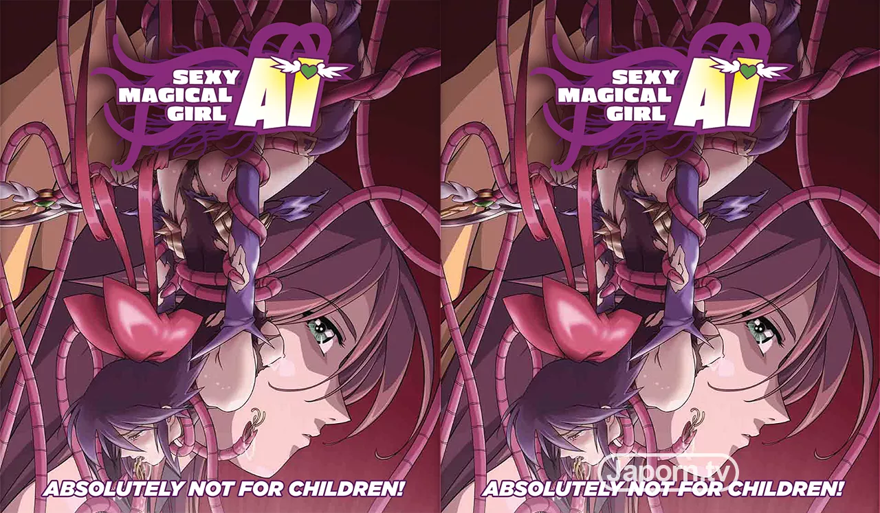 マジカル スター 咲